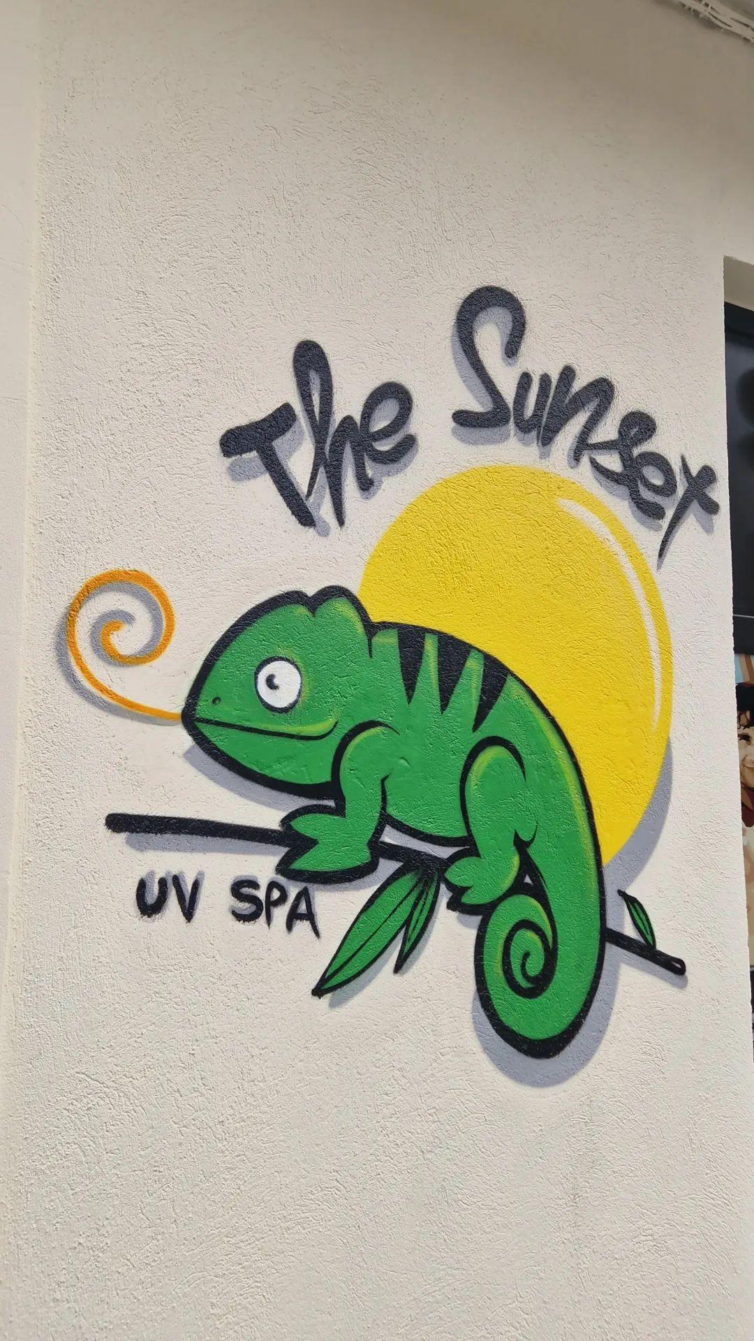 The Sunset -Centre de Bronzage, Luminothérapie & SPA- - Photo 1