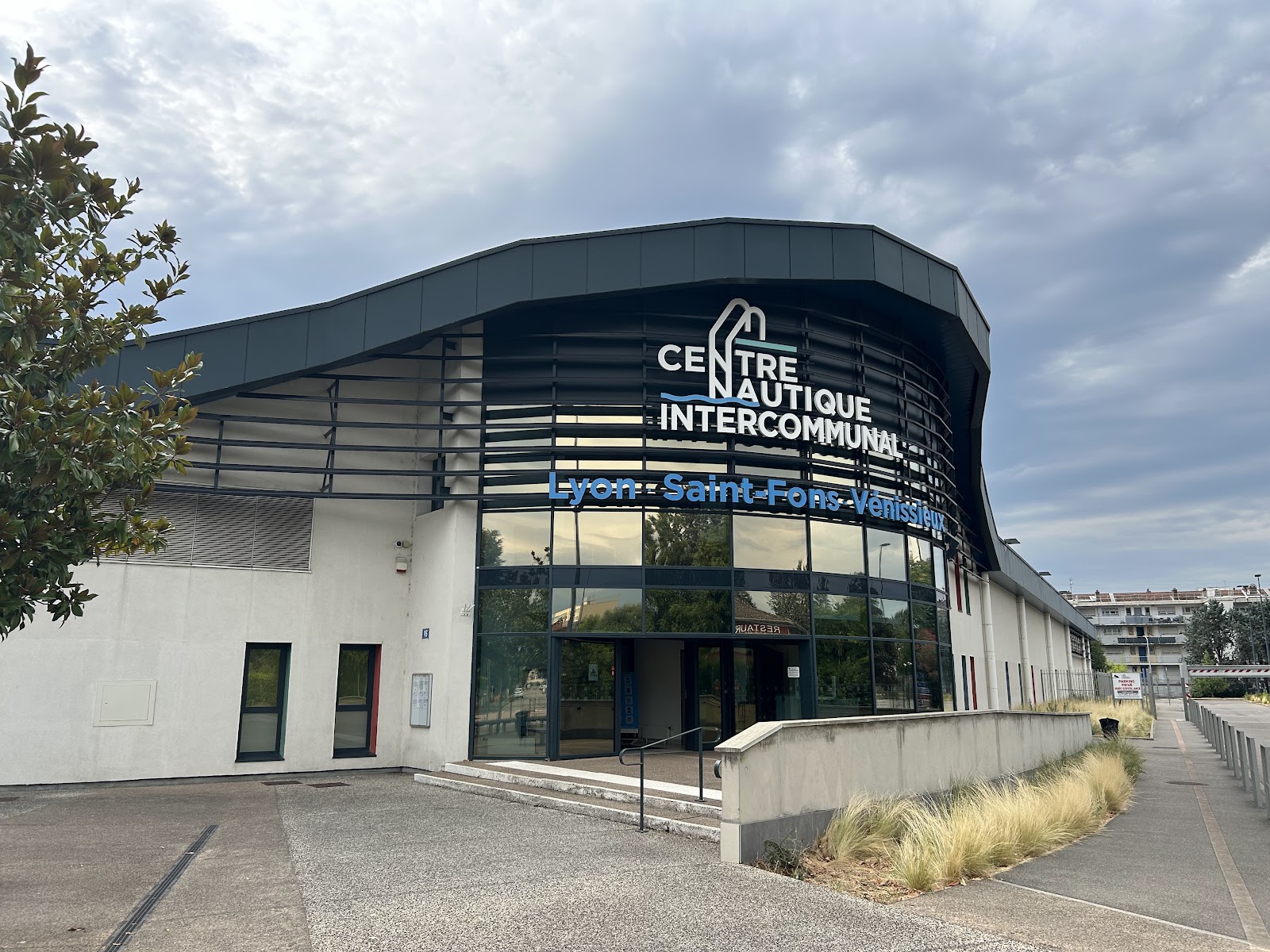 Centre nautique intercommunal Lyon, Saint-Fons, Vénissieux - Photo 2