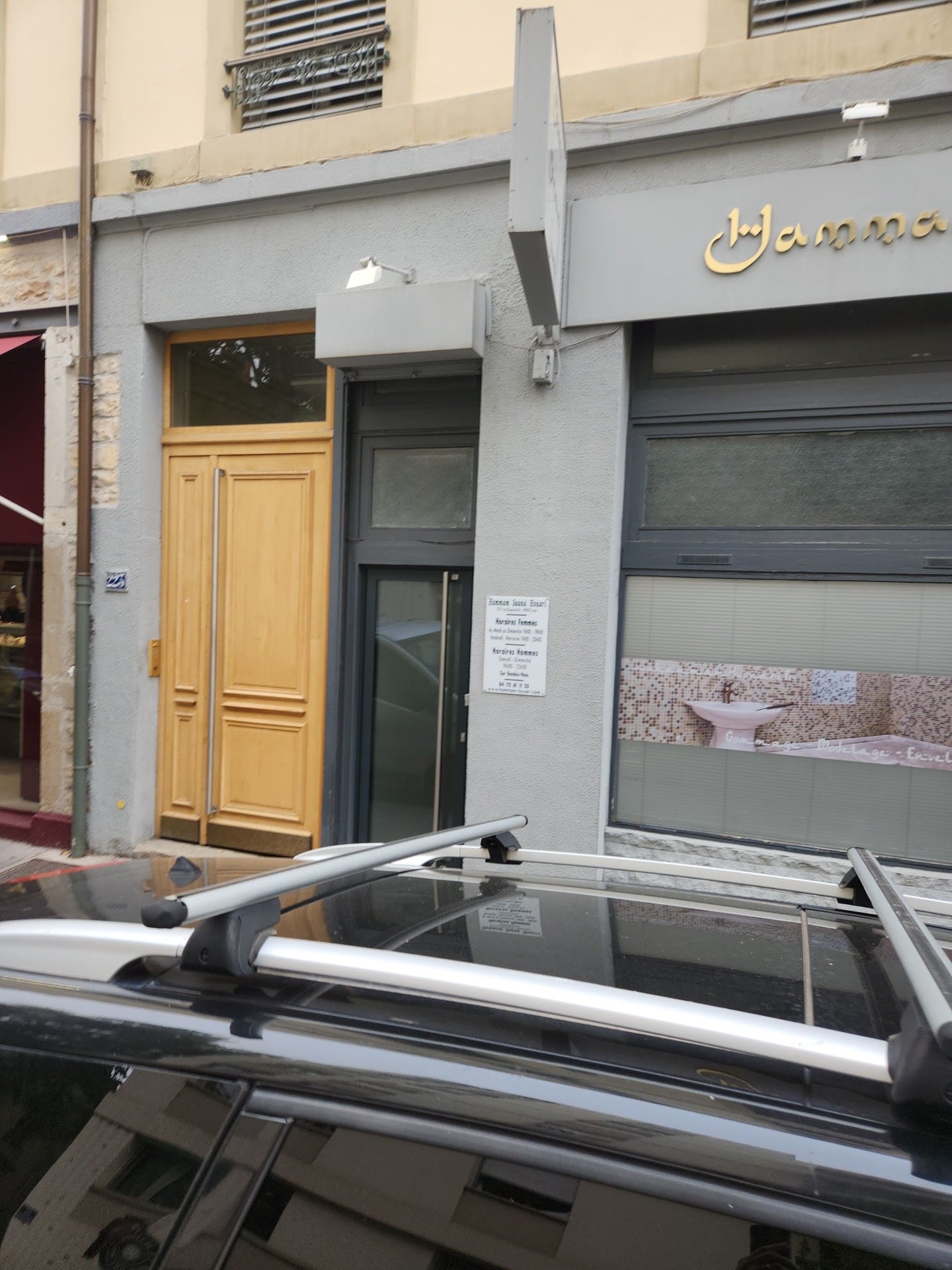 Hammam Sauna Houari - Photo 3