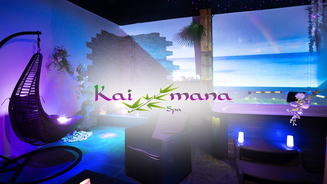 Kaimana spa - Photo 1