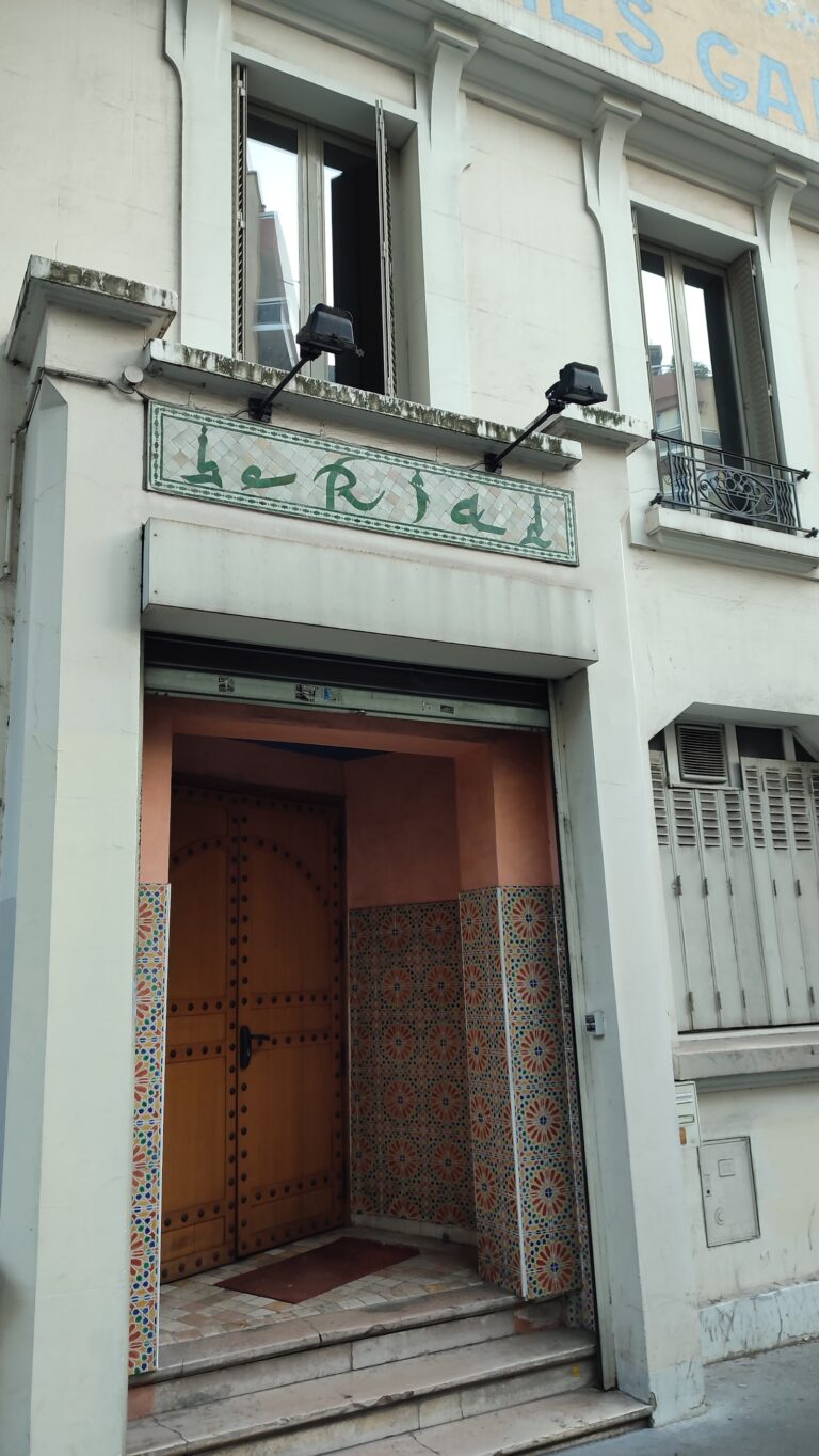 Le Riad - Photo 2