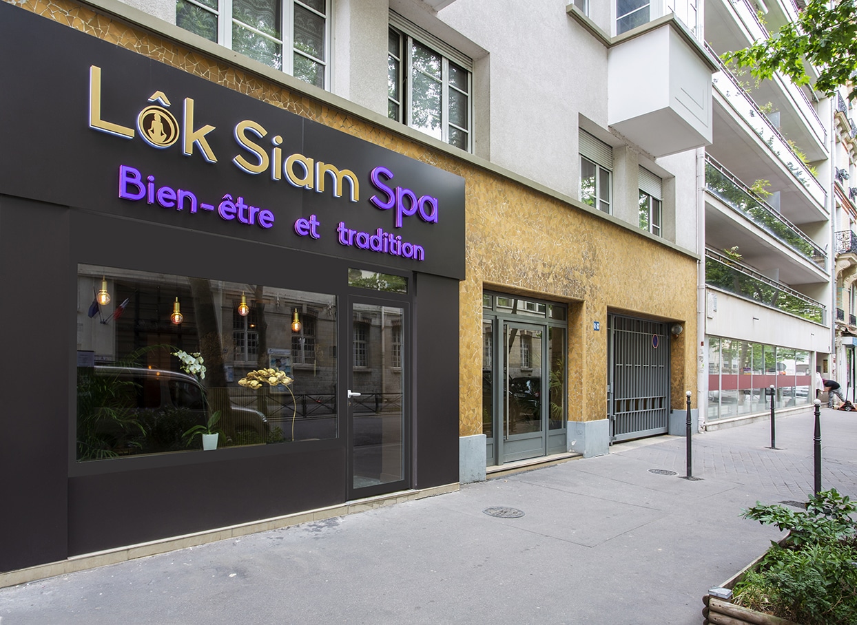 Lok Siam Spa Auteuil - Photo 3