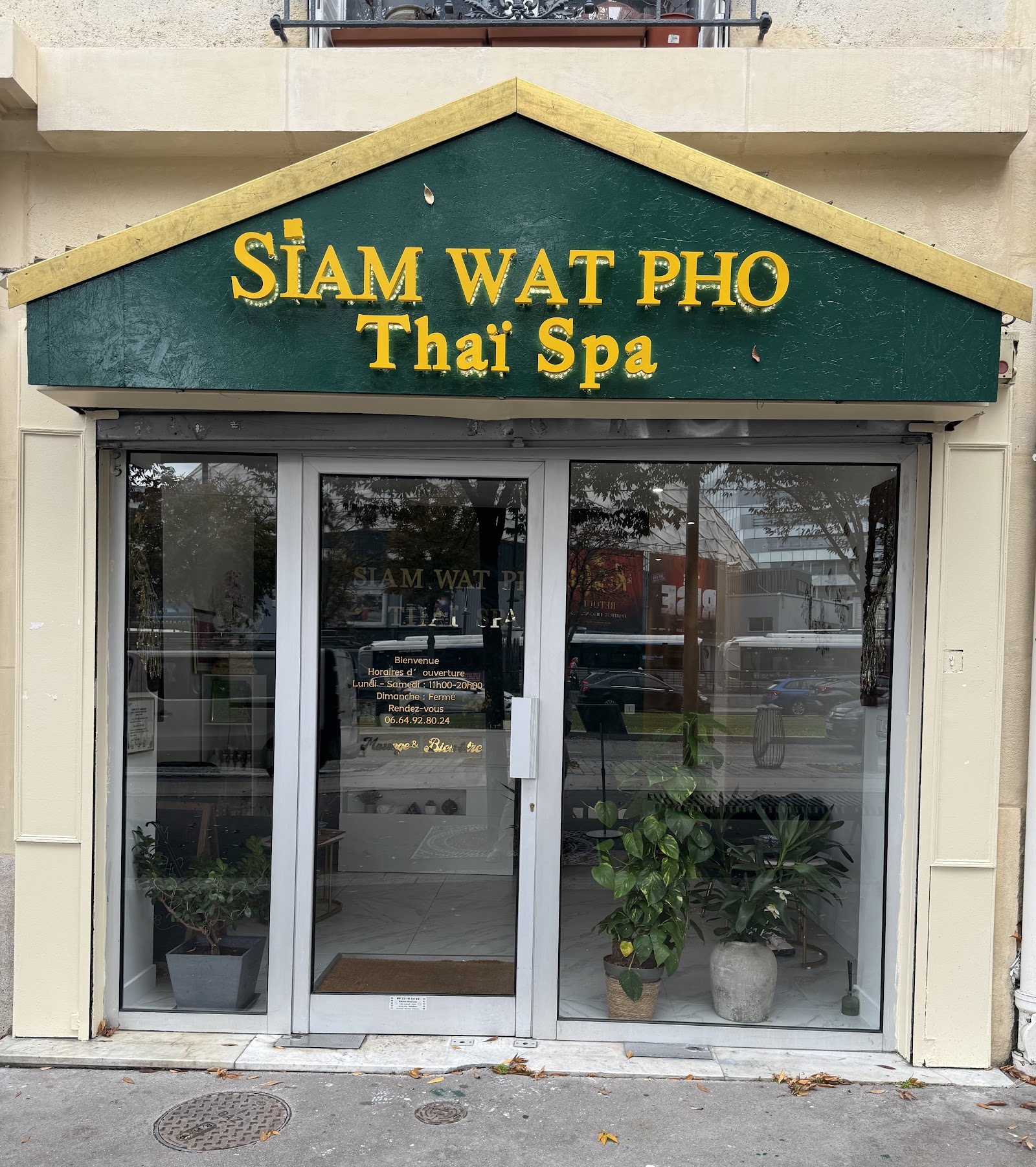 Siam Wat Pho Thaï Spa - Photo 5