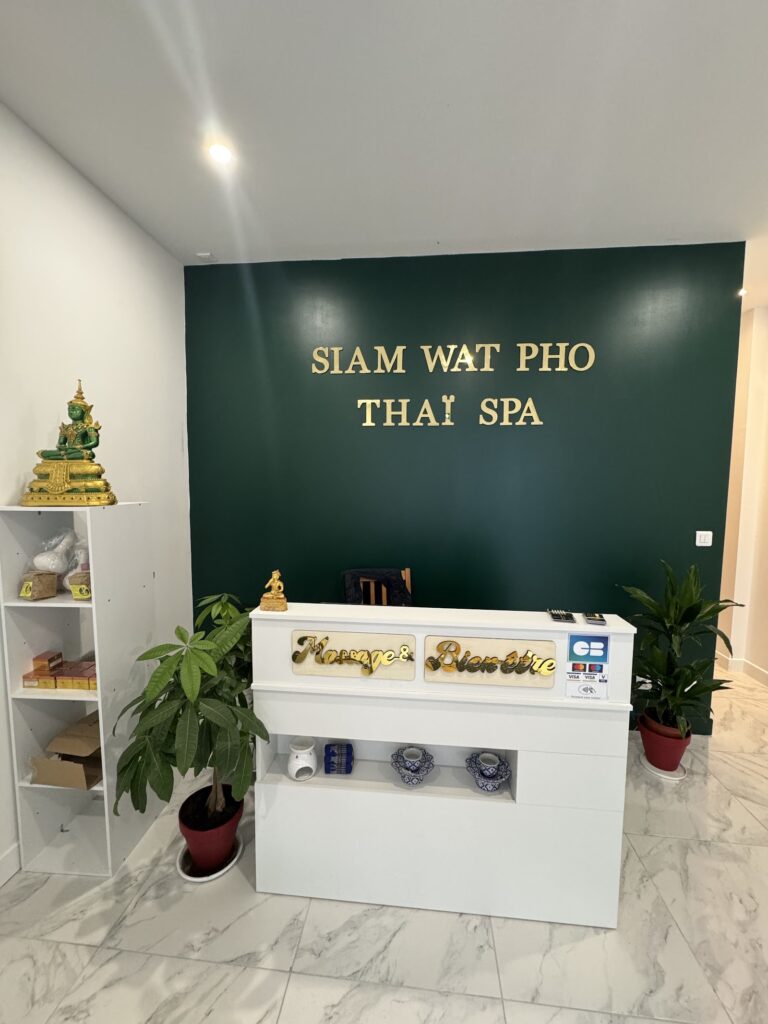 Siam Wat Pho Thaï Spa - Photo 2